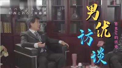 漂亮的金发瘦女和她的大屌帅男友高兴的和大家互动